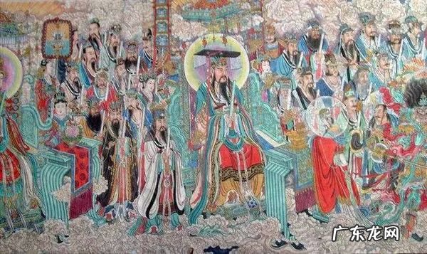 山家元辰不可直指天帝 风水中的天帝指的是什么