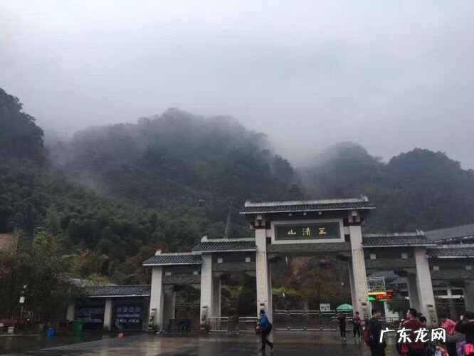 山家元辰不可直指天帝 风水中的天帝指的是什么