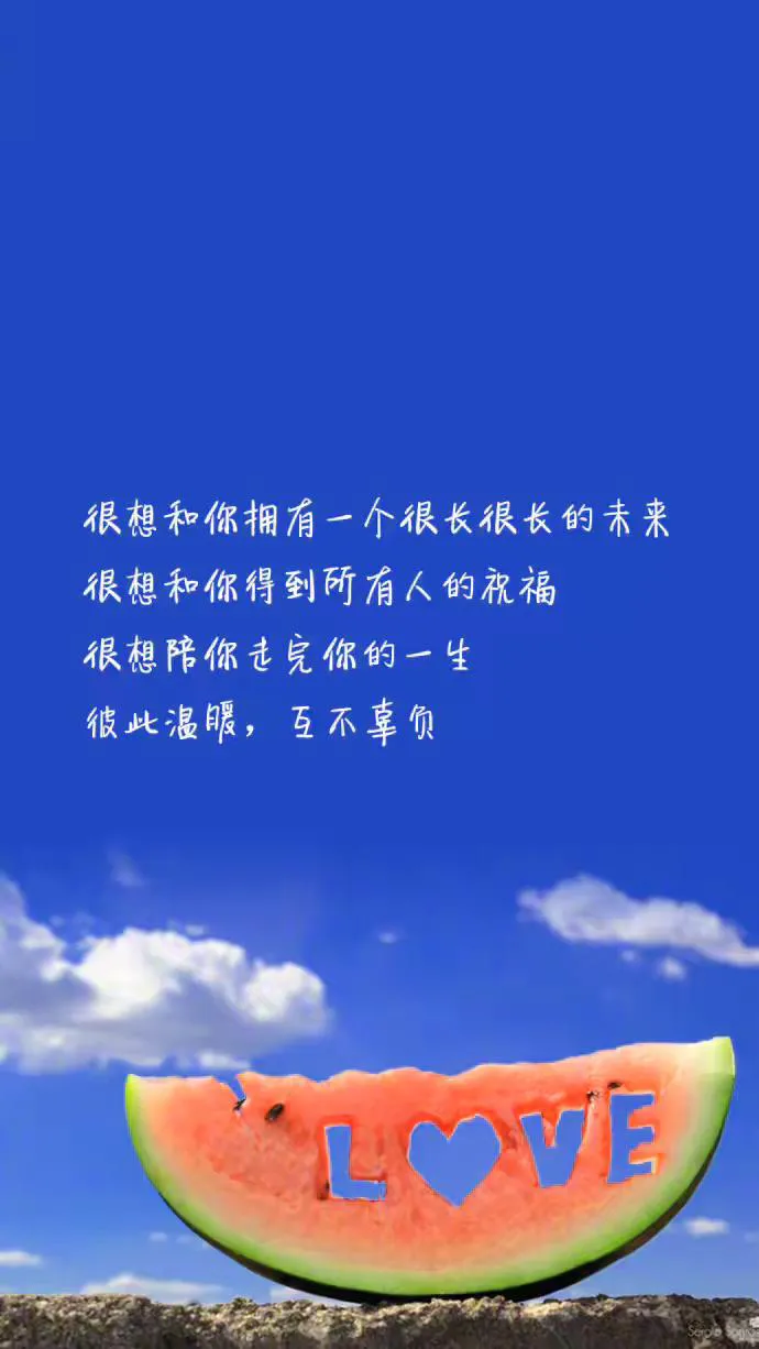 关于情感的经典语录?