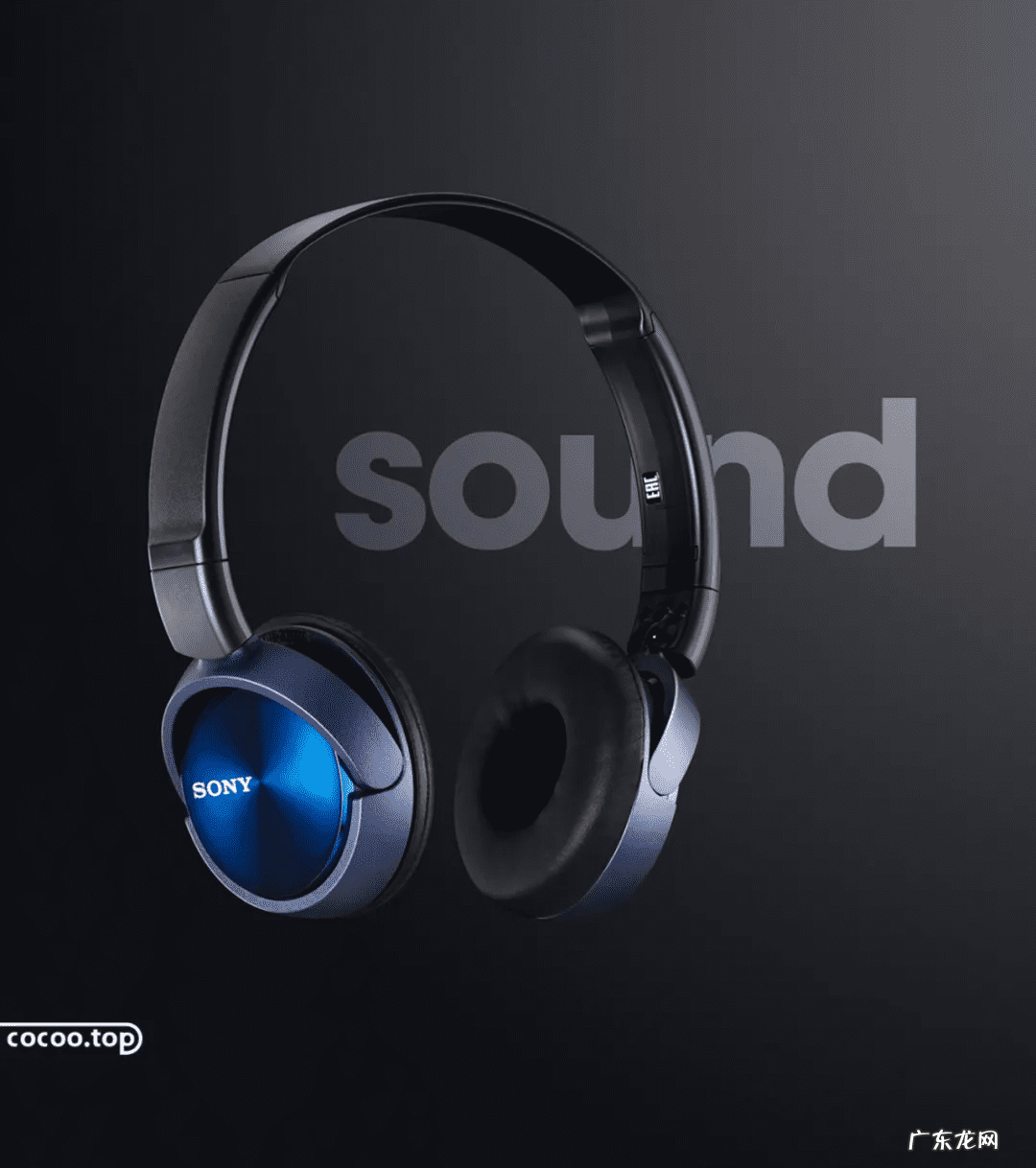 什么是色彩搭配 色彩的搭配方法