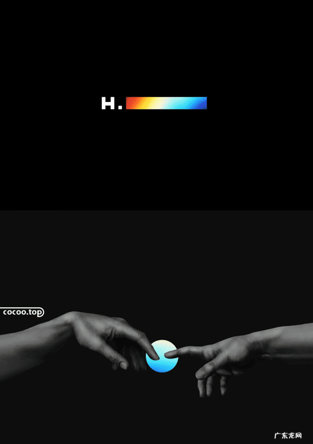 什么是色彩搭配 色彩的搭配方法