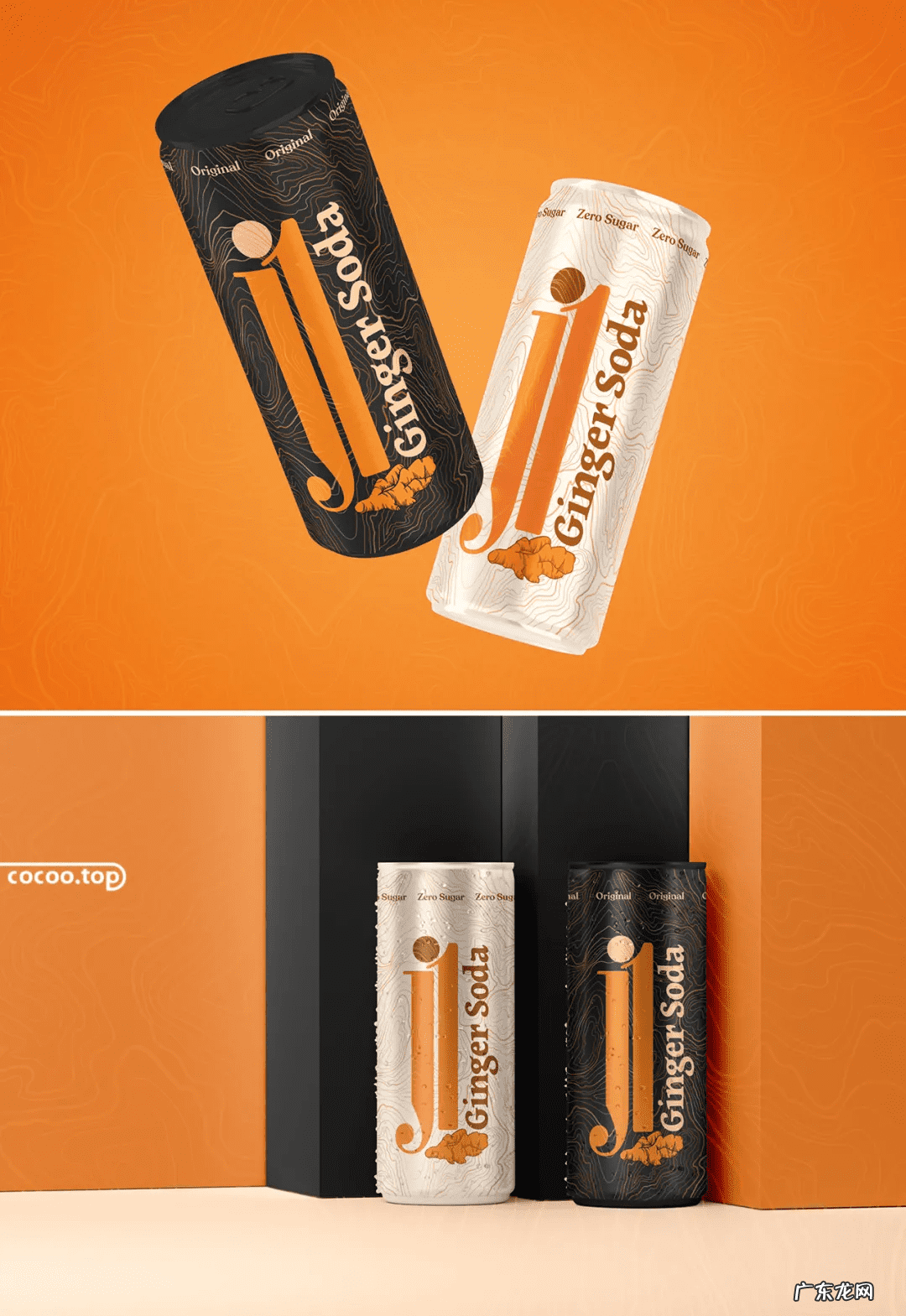 什么是色彩搭配 色彩的搭配方法