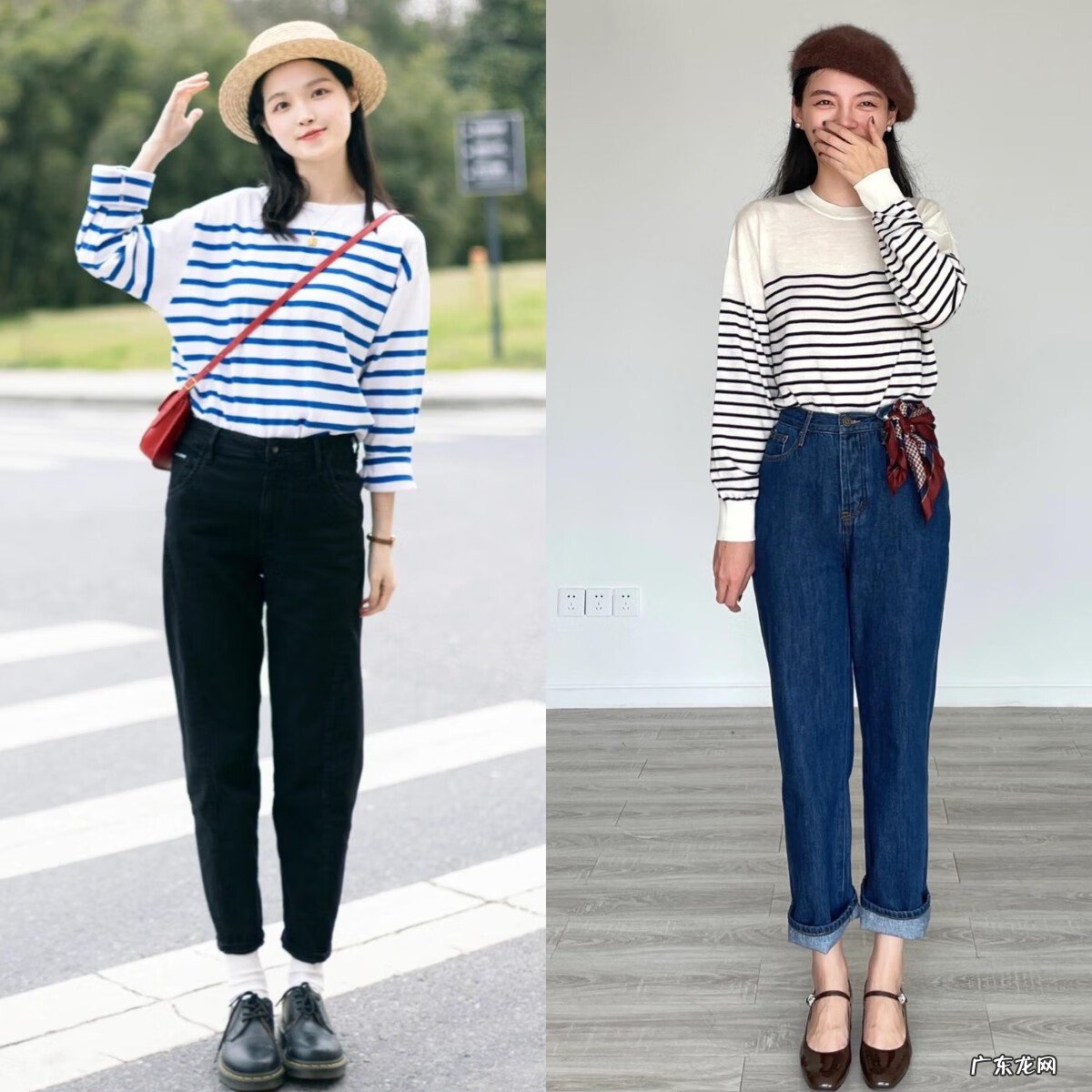 条纹裙怎么搭配 条纹长裙配什么上衣