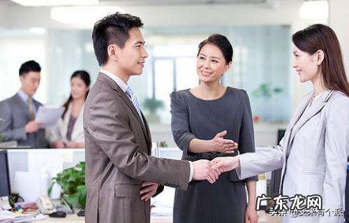 如何解决人际交往方面的问题？