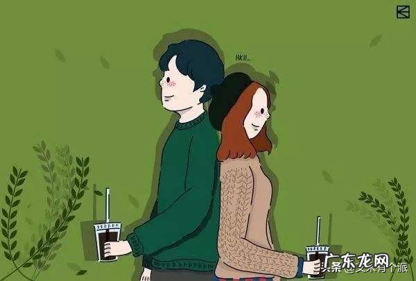 如何解决人际交往方面的问题？