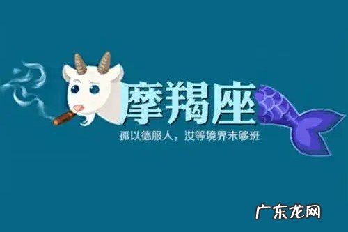 大家能否谈一谈，哪个星座最重感情？为何？