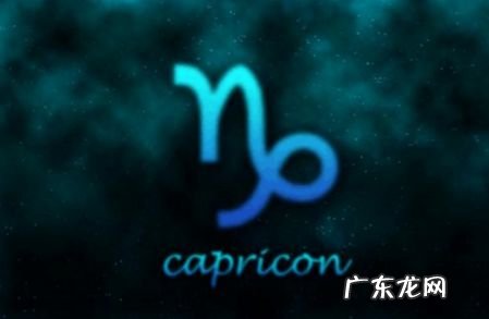 大家能否谈一谈，哪个星座最重感情？为何？