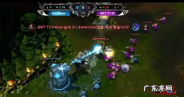 lol2017年全球总决赛 lol2017全明星赛