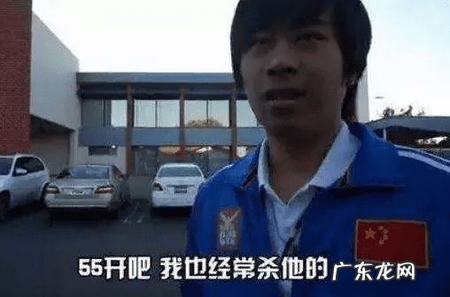 lol2017年全球总决赛 lol2017全明星赛