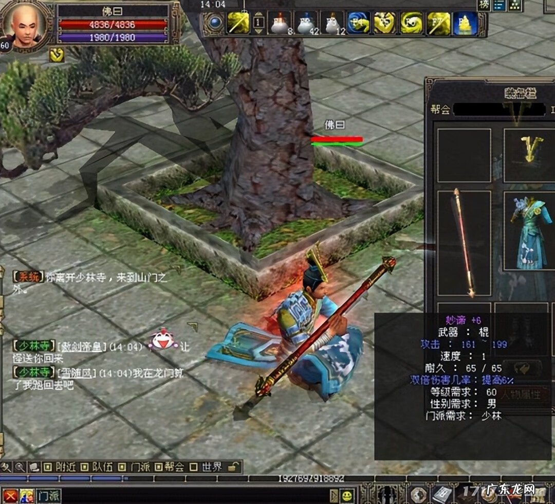 现在的职业电竞游戏有哪些 职业最多的网络游戏