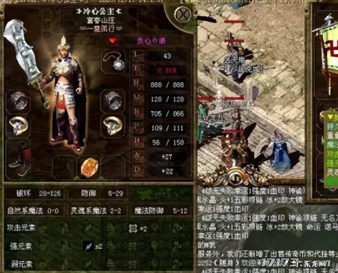 现在的职业电竞游戏有哪些 职业最多的网络游戏