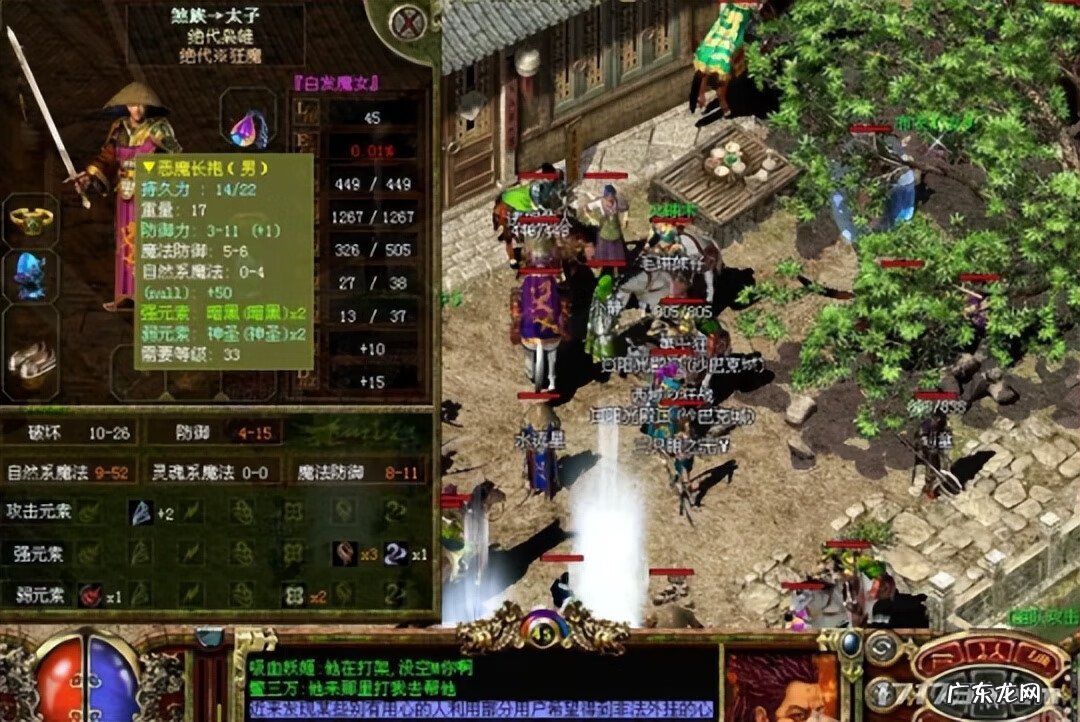 现在的职业电竞游戏有哪些 职业最多的网络游戏