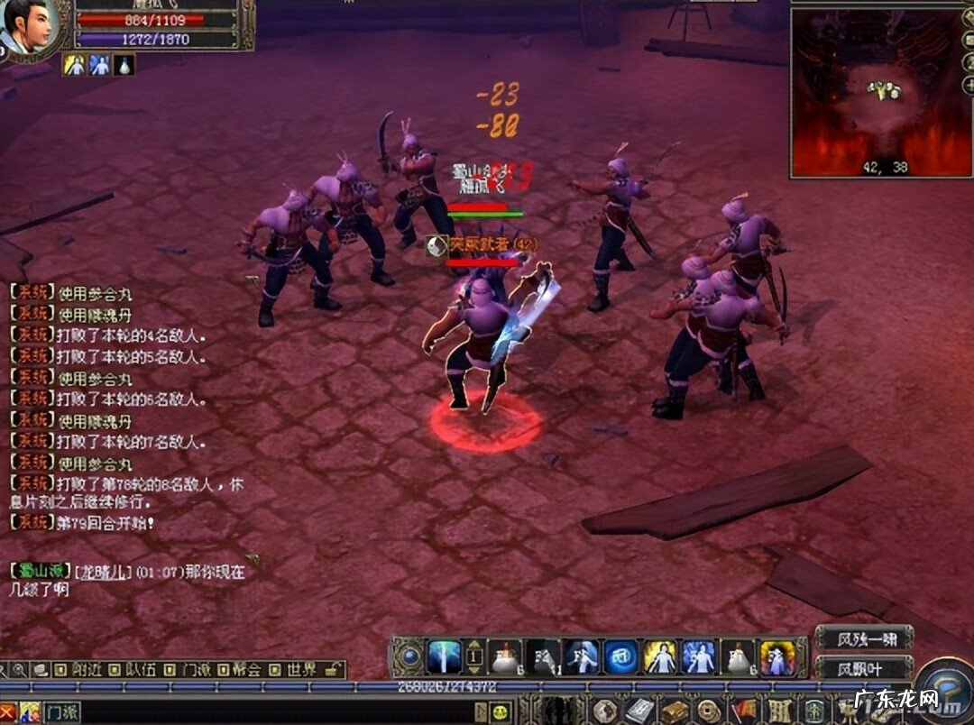 现在的职业电竞游戏有哪些 职业最多的网络游戏