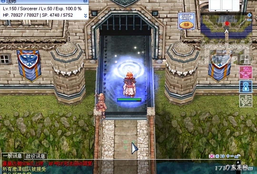 现在的职业电竞游戏有哪些 职业最多的网络游戏