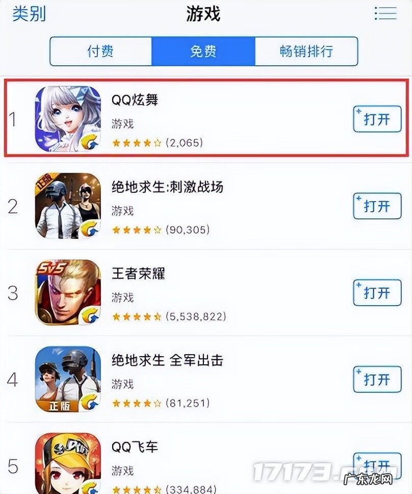 现在的职业电竞游戏有哪些 职业最多的网络游戏