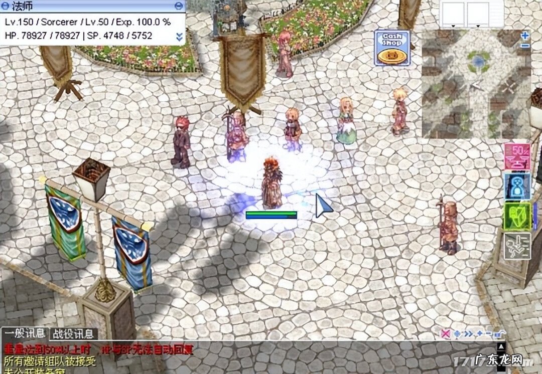 现在的职业电竞游戏有哪些 职业最多的网络游戏