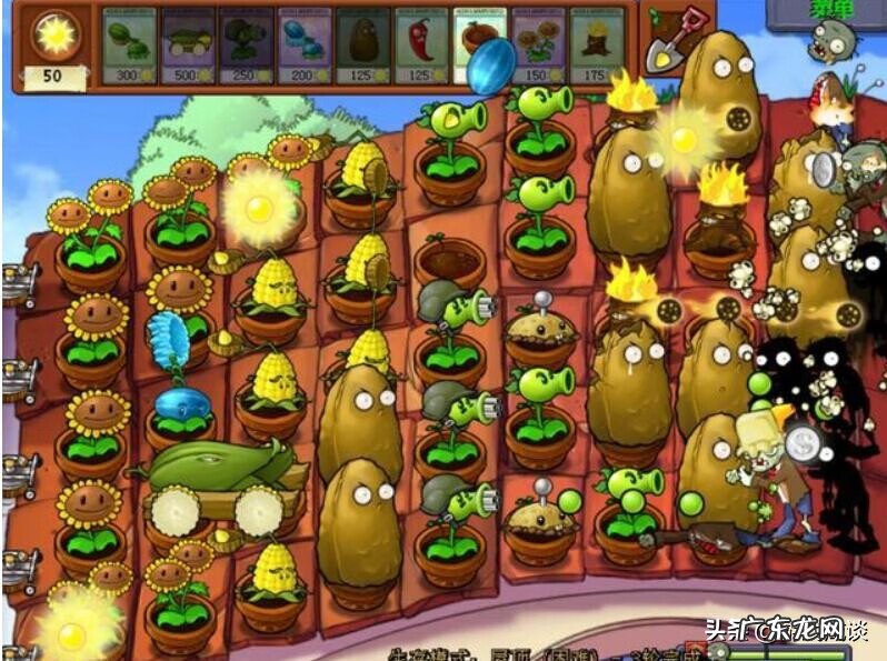 植物大战僵尸自带修改器版本 植物大战僵尸魔幻版修改器