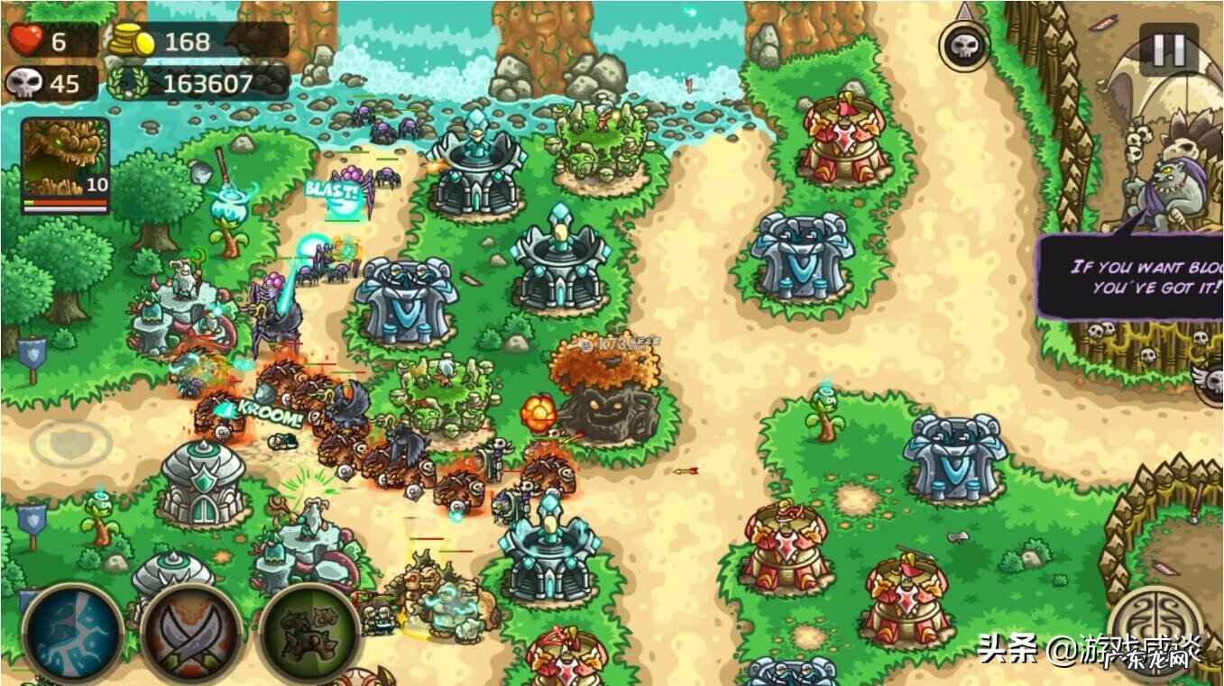 植物大战僵尸自带修改器版本 植物大战僵尸魔幻版修改器