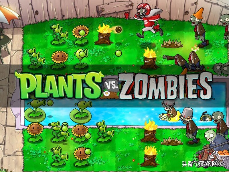 植物大战僵尸自带修改器版本 植物大战僵尸魔幻版修改器