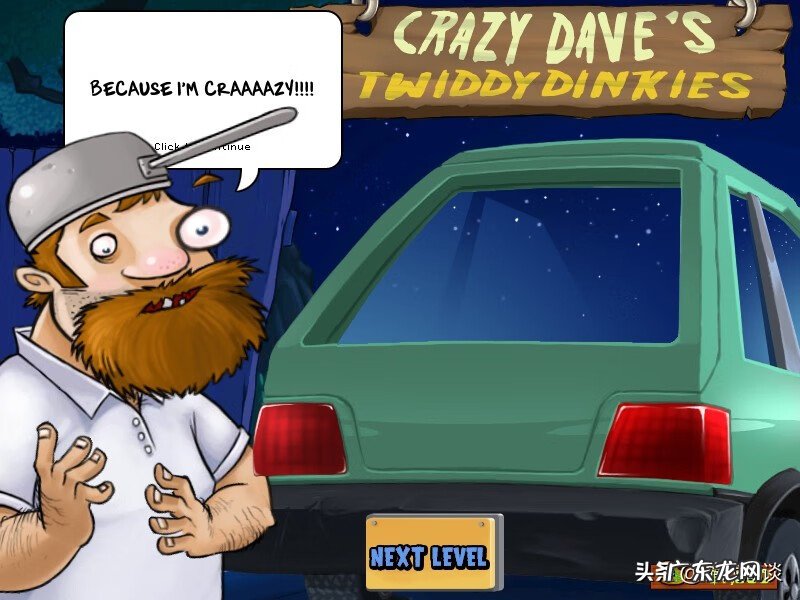 植物大战僵尸自带修改器版本 植物大战僵尸魔幻版修改器