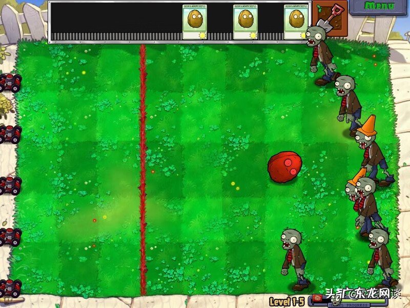 植物大战僵尸自带修改器版本 植物大战僵尸魔幻版修改器