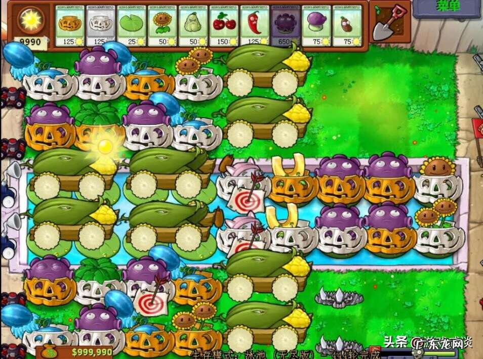 植物大战僵尸自带修改器版本 植物大战僵尸魔幻版修改器