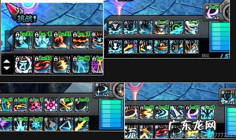 dnf下载好了安装不了 DNF安装不了