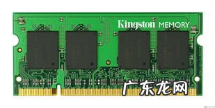 华为笔记本内存怎么看 联想笔记本内存怎么扩大