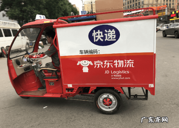 怎么发苏宁快递 苏宁发什么快递啊