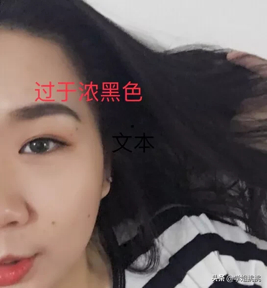 如何选择眉笔颜色?是眉笔好用还是眉粉好用?