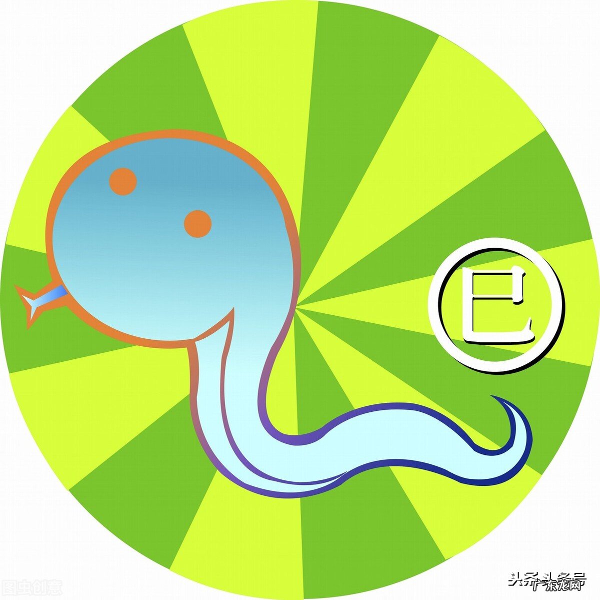 属蛇人最喜欢和谁在一起?