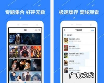 你们都在哪儿看片 那好吧看片用什么数字打开呢