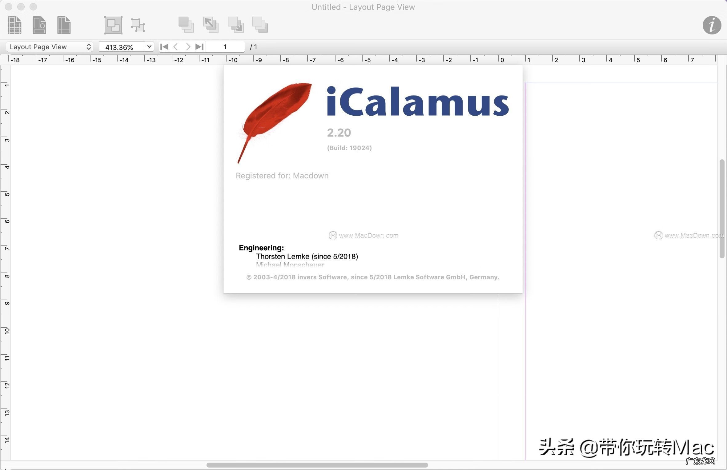 排版模板 排版软件