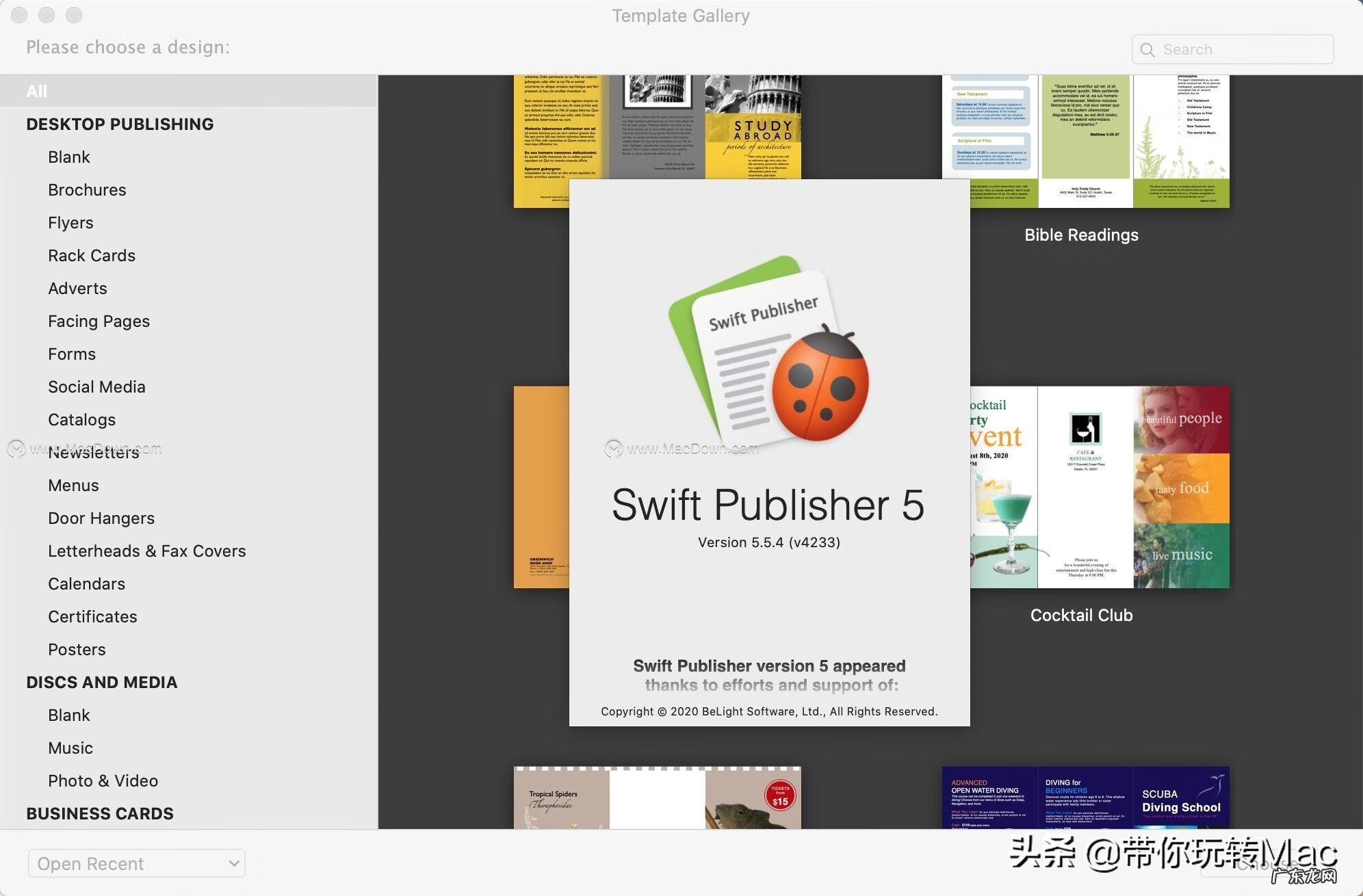排版模板 排版软件