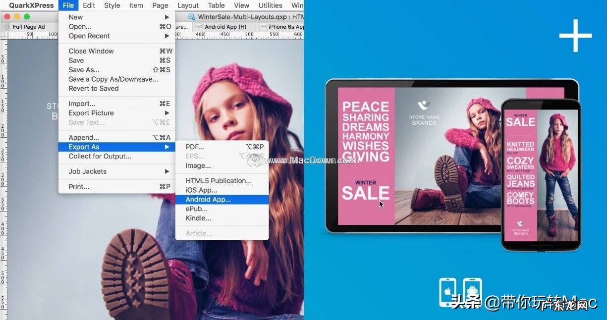 排版模板 排版软件
