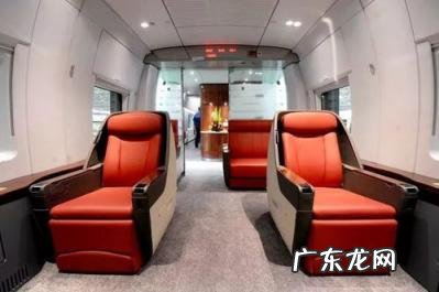动车商务座和一等座有什么区别 一等座和二等座区别图高铁