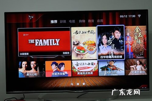 天猫盒子1s开箱 天猫魔盒1s+参数