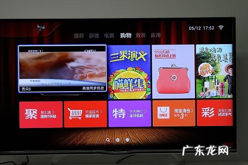 天猫盒子1s开箱 天猫魔盒1s+参数