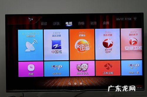 天猫盒子1s开箱 天猫魔盒1s+参数