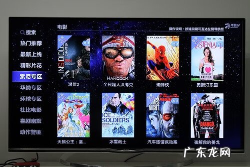 天猫盒子1s开箱 天猫魔盒1s+参数