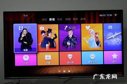 天猫盒子1s开箱 天猫魔盒1s+参数