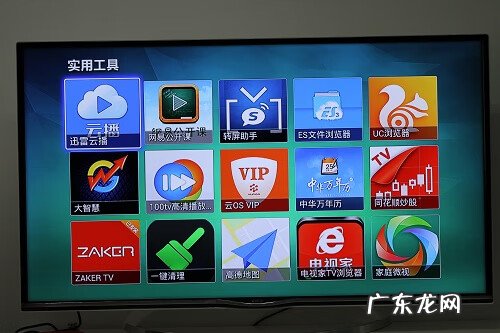 天猫盒子1s开箱 天猫魔盒1s+参数