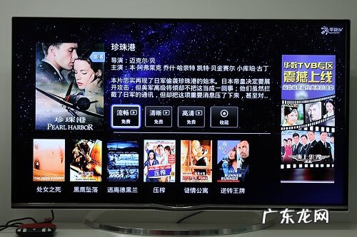 天猫盒子1s开箱 天猫魔盒1s+参数