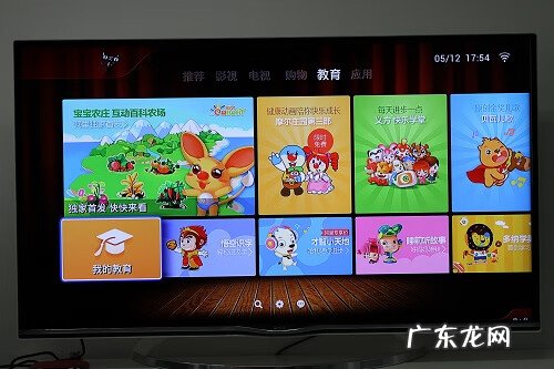 天猫盒子1s开箱 天猫魔盒1s+参数