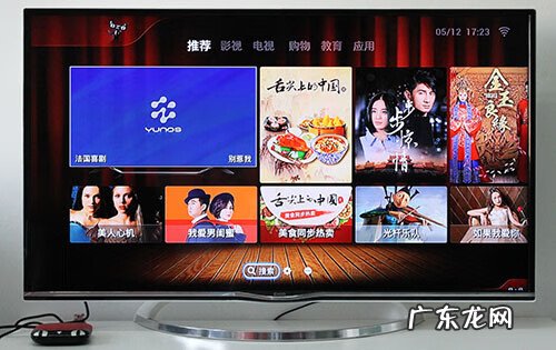 天猫盒子1s开箱 天猫魔盒1s+参数