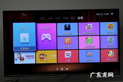 天猫盒子1s开箱 天猫魔盒1s+参数