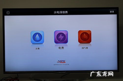 天猫盒子1s开箱 天猫魔盒1s+参数