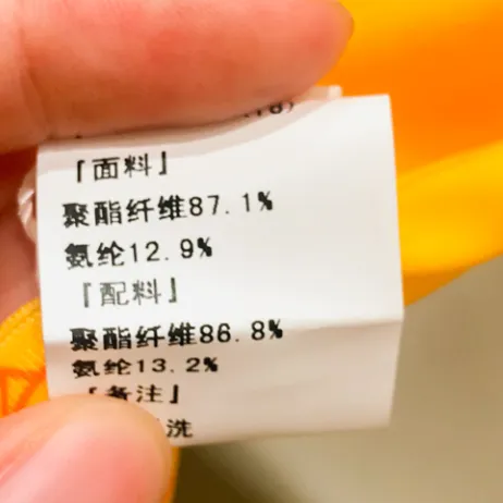 儿童泳衣品牌排行 儿童泳衣哪种款式好