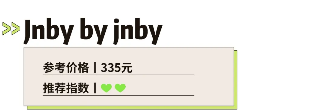 儿童泳衣品牌排行 儿童泳衣哪种款式好