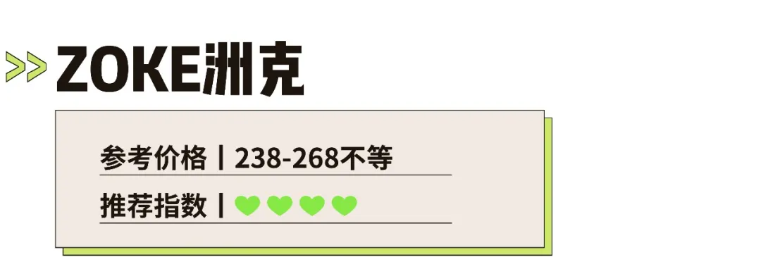 儿童泳衣品牌排行 儿童泳衣哪种款式好